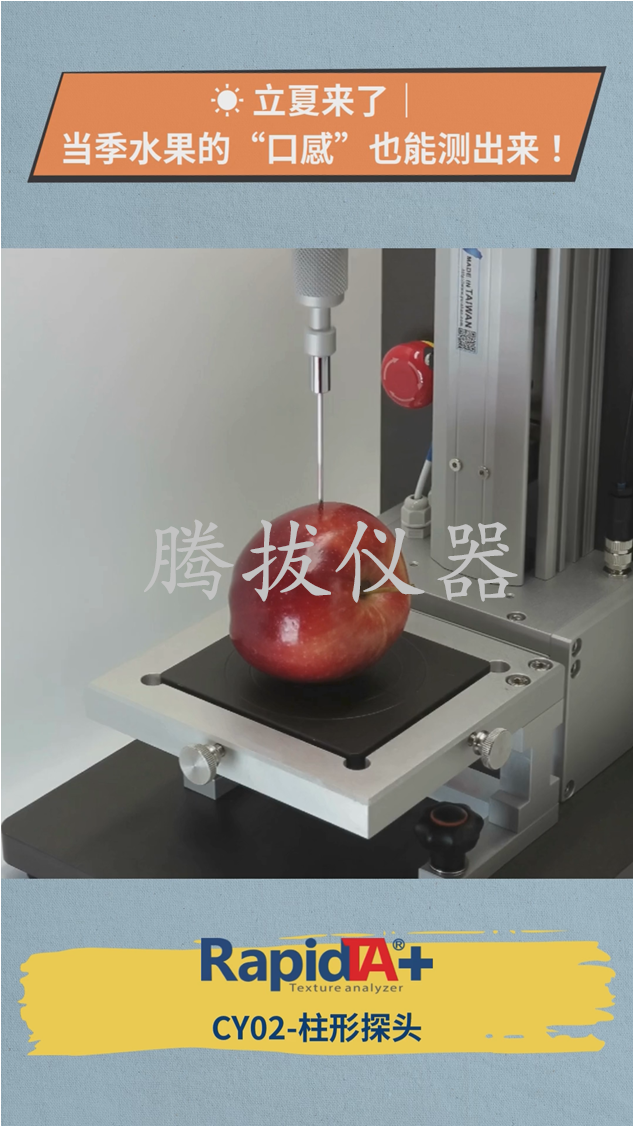 20250508图片3.png