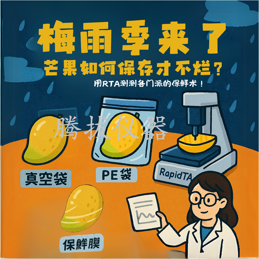 20250522图片1.png
