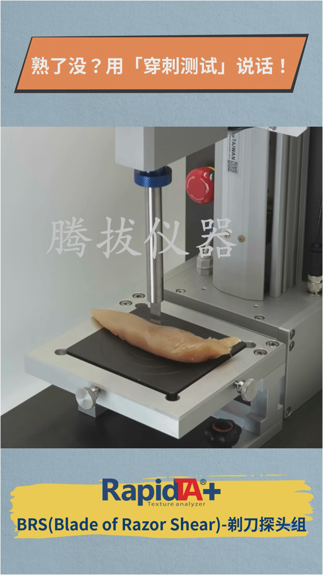 20250522图片3.png