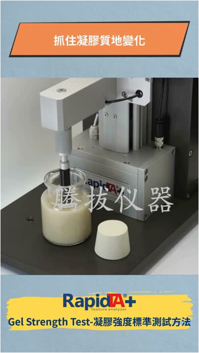 20250607图片3.png